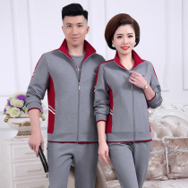 Middle-aged and elderly spring and autumn couple sports suit morning running suit mom and dad same autumn suit flagship store