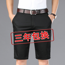 Mens casual pants summer thin shorts wearing breeches