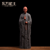 Oriental clay Dehua ceramic master Zhang Minggui works Purple sand figure sculpture Hongyi Master Standing Statue