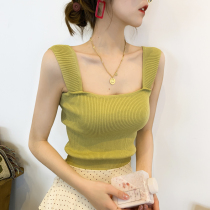 Wide shoulder strap small vest woman Summer exterior wearing body inbuilt with bottom ice silk knit chic sleeveless harnesses blouses Kyover