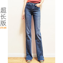 Tall 175 spring and summer womens high waist lengthened jeans loose straight pants Super elder dad pants split trousers