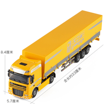 Cadiwei Caravan Flat Plate Transporter Logistics Freight Truck Simulation Alloy Engineering Car Model Toys