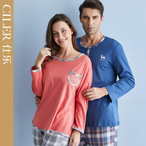 Shile cotton outside couples home clothes set womens Spring Autumn long sleeve trousers mens pajamas Cotton