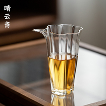 Sunny Cloud Fasting people hand in flower-type glass sub-tea instrumental Japanese style Gongfu tea fair cup chickpeas break water well