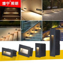 Stair step light led foot light embedded outdoor waterproof step light step light corner light long strip wall light