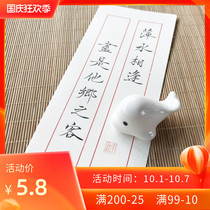 Nangong Wenwen small whale pen ceramic brush holder mini desktop decoration cute soft cute home furnishings