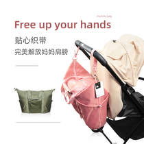 2020 new mother and baby bag mommy bag fashion large-capacity multi-function bag mother out bag female