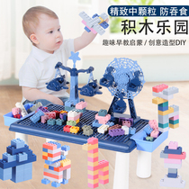 Baby early education Puzzle enlightenment Childrens toys Children two-year-old boy Toddler girl 1 one two and a half-year-old gift 3