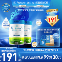Australia imported Bellamys Platinum Edition Organic A2 Childrens Milk Powder Stage 4 (2 years old) 800g*2 cans