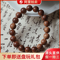 Laoshan sandalwood black meat submerged 10mm text play Buddha beads bracelet collection