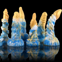 Liquid silicone Silicone Animal Profiled Yang Sm men and women with penile vestibular anal plug Self-turbator Adult love interest