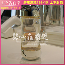 Historical low-price IPSA INFSA flow gold water Gilt water 200ml muscle-generating aquatic machine water Closed acne