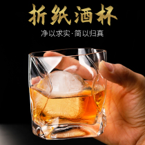 Net Red Irregular Whisky Wine Glasses Beer Glass Goblet with creative personality Alien Cup Japanese Wine Glasses