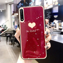 vivoy7s phone case voivy7s soft edge vl9l3a love vovi0 Y7s sleeve vovo jacket V1913A