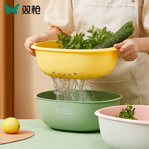 Double Lance Double Drain Basket Kitchen Wash Vegetable basin Fruit Vegetable Dish Basket Wash of Vegetable Dish Basket Wash Rice Basket Drain vegetable basket