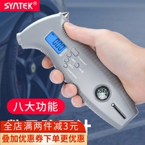 Number of display tire pressure gauge Pressure Gauge Detector Safety Hammer Tire Striper Depth Scale High Accuracy