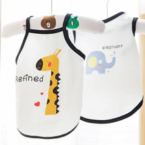 Pet Dog Kitty Clothes Summer Clothing Thin teddy Bears Bears Faro Cukibo Beauty Small Dog Pure Cotton Vest Breathable