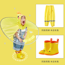 Rainpants girl child bottom body boy child waterproof pants play snow single children kindergarten children school KQ1912