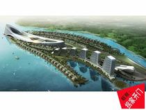 Coastal Yacht Tourism Holiday Complex Architectural Design Programme Text Building Programme Text