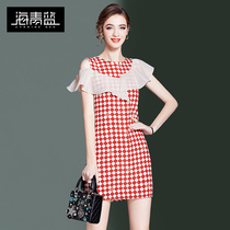 Age-reducing ladies printed plaid dress female summer 2022 new short-sleeved fashion temperament celebrity bag hip skirt short skirt