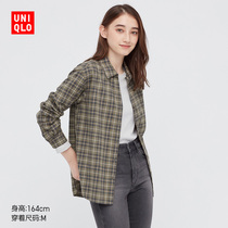 UNIQLO Women Light Flannel Plaid Shirt (Long Sleeve) 440605 441154 UNIQLO