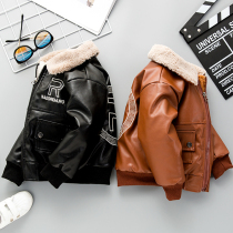 Boy winter gush leather coat 2021 new Korean version Child thickened jacket boy handsome and genuine leather jacket jacket