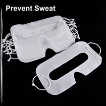 Applicable to oculus quest rift s quest 2 disposable VR eye mask sweat thickening Universal