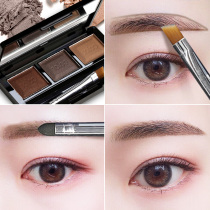 BOB three-color eyebrow powder waterproof sweat-proof non-decolorization lasting not easy to faint natural eyebrow beginner