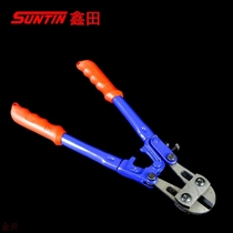 Xintian Wire Cut Pliers Wire Cut Vigorously Cut Eurostyle Wire Cut Pliers Cable Cut Steel Wire Cut Steel Wire Cutting Pliers