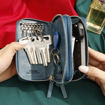 Small change key bag lady large capacity multi-function Korean cute personality car General small card bag Mini One