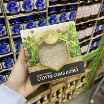 New Zealand direct mail new packing honeycomb honey AraTaki New Zealand Clover hive honey 340g