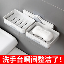 Creative suction cup wall-mounted soap box double-layer large laundry soap box drain soap box toilet soap box toilet soap box rack