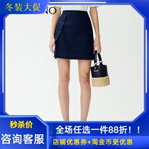 Manyanu shopping mall with summer 2019 new A- line dress fashion stitching skirt skirt womens MJ22EA049