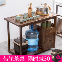 Movable kung fu small tea table table tea cart tea table solid wood simple home balcony tea tray table tea cabinet shelf