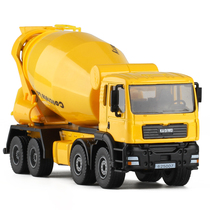 Cadiwei cement concrete mixer tanker boy simulation alloy engineering car model toy car