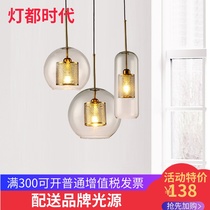  Nordic simple creative restaurant chandelier Three fashion personality Modern art bar glass ball bedside chandelier