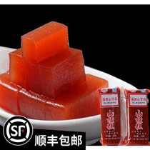 Fujun mountain Hawthorn cake bag Beijing cake soft cake red fruit making sweet and sour fruit paw fruit candied fruit 268G a piece