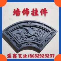 Antique wall decoration pendant courtyard wall decoration painting plum orchid bamboo chrysanthemum hollow carved plastic villa wall decoration