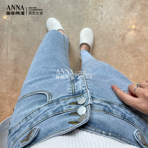 Jeans women 2021 new spring and autumn high waist light color nine points tight body thin high feet pants tide ins