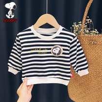 Innu children dress boy Chauded boy necropolis 2022 New thin strips of streaks with long sleeves spring and fall