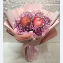 Mothers Day Flowers Christmas Eve Apple Bouquet Portable Flower Basket Harbin Rose Wuchang Shangzhi City City