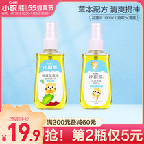 Small Raccoon Mosquito Repellent Flowers Dew Water Spray Outdoor Anti-mosquito Liquid Honeysuckle Gold Water Summer Portable Carry-on Vial Wholesale