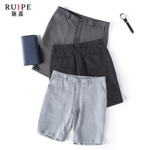 Ruipe suit shorts mens five-point pants loose trousers summer thin section Korean version of Hong Kong style striped 5-point casual pants