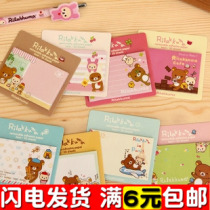 Stationery fresh and cute creative N Post-It Notes Note note note gift stationery wholesale