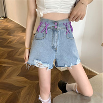 Pale blue hair jeans shorts summer thin high waist slim hole strap design broad leg pants