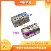 Parallel line couplings DEE01 DBE01 DBF01-D12 16 20 20 32 25 40 40 50 63