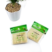Q disposable toothpicks independent packaging travel portable bagged bamboo fine toothpicks measuring single-headed double-headed bamboo
