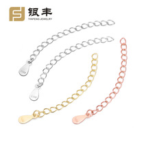 S925 sterling silver extension chain love drip tail chain adjustable handmade jewelry accessories factory direct sales