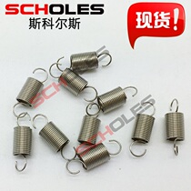 Supply SMT placement machine JUKI Feida accessories CTFR SPRING RETURN SPRING 40081809