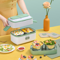 Office Hot Meals God Instrumental Free Electric Heating Insulation Lunchbox Office Workers Portable Plug-in Cooking Lunch Box